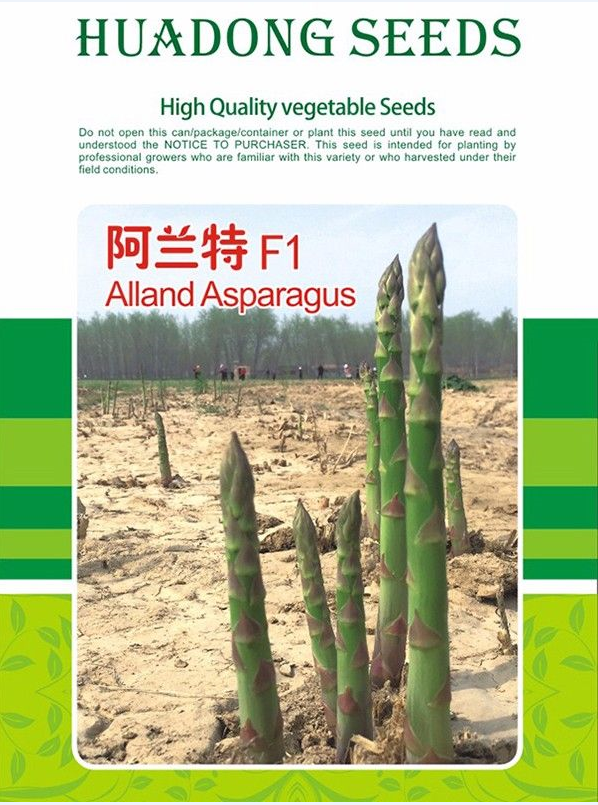 露天蘆筍苗的種植方法有哪些？